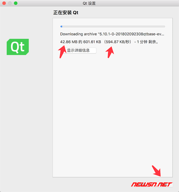 苏南大叔：mac系统如何安装下载安装qt？qt的基本使用方法 - qt安装10