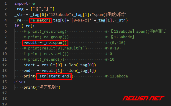 苏南大叔：python代码，正则表达式如何获得字符串匹配位置？ - 正则表达式代码