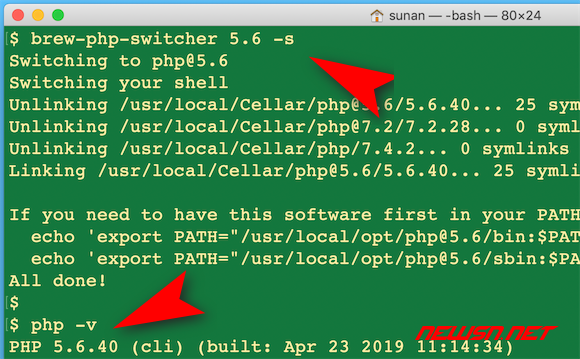 苏南大叔：mac多php环境，如何快速切换php版本？ - brew-php-switcher-command