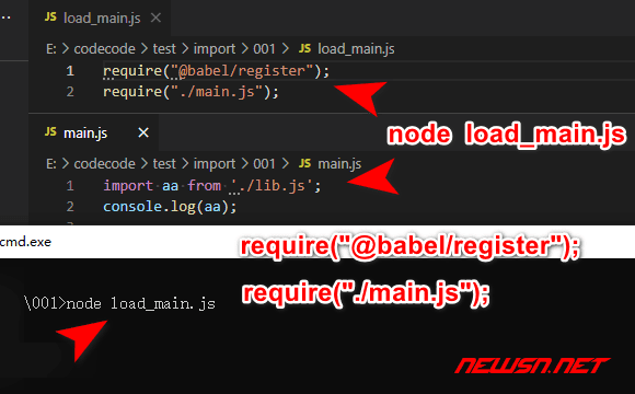 苏南大叔：nodejs如何原生执行es6代码？支持import和export - register-node
