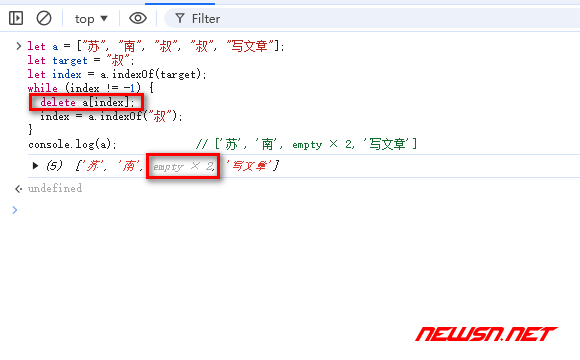 苏南大叔：JavaScript，普通数组成员操作，如何添加和删除？ - 代码测试二