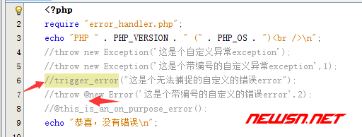 苏南大叔：php错误error、exception处理之终极版 - 098