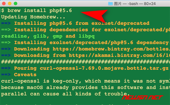 苏南大叔：brew如何安装php5.6？brew官方已不再支持php老版本 - 005-brew-install-php56-ok