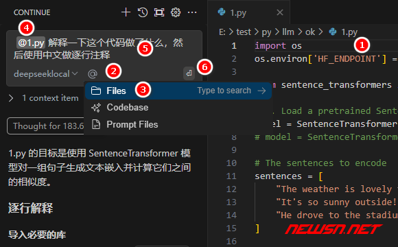 苏南大叔：vscode插件Continue，利用大模型分析需求自动写代码 - continue解释代码