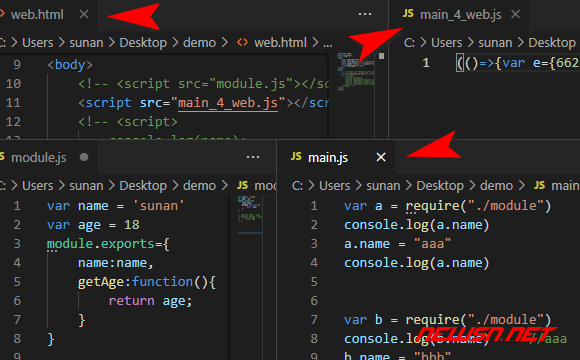 苏南大叔：JavaScript代码模块化，commonjs如何编写并引用？ - webpack-commonjs