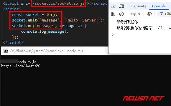 苏南大叔：Socket.io双向通信教程，基本使用方式范例 - client-code