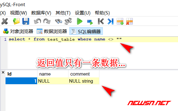 苏南大叔：mysql的sql语句，如何检测字段为空NULL的情况 - neq_blank_string