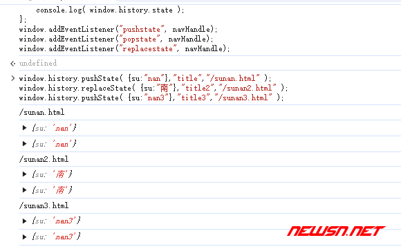 苏南大叔：h5原生state如何传递？popstate/pushstate/replacestate - push和replace事件