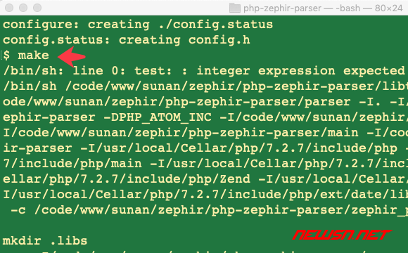 苏南大叔：0.11.x 版的 zephir 如何安装？如何使用 zephir.phar 文件？ - zephir-parser-003