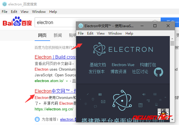 苏南大叔：electron 如何控制 BrowserWindow 的新开窗口尺寸? - 000