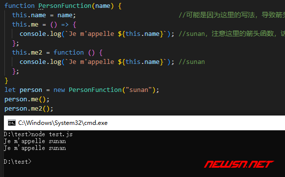 苏南大叔：JavaScript，获取复杂对象的方式总结。尴尬的class - 函数定义类再实例化