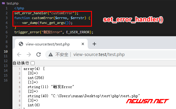 苏南大叔：php教程，如何利用trigger_error()编程触发自定义错误？ - seterrorhanllder