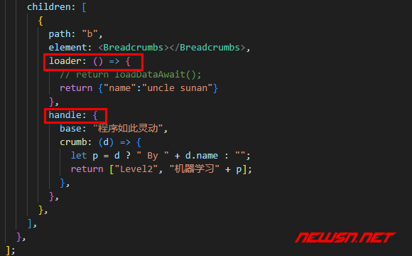 苏南大叔：React路由，固定配置信息放置在哪里比较合适？handle属性 - 路由数组定义handle