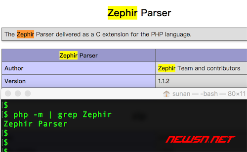 苏南大叔：zephir开发环境如何搭建？换个方式写php扩展 - 025