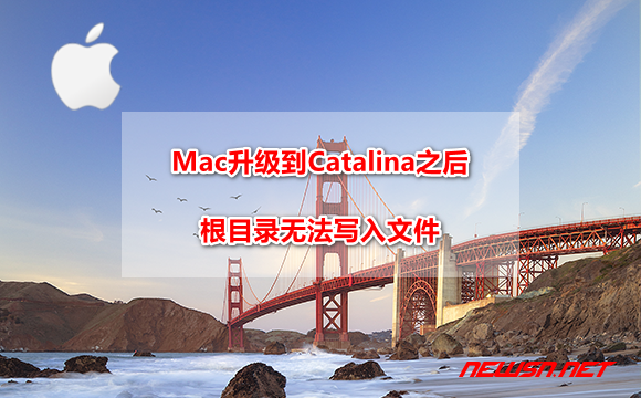 苏南大叔：Mac升级到Catalina之后，根目录无法写入文件如何解决？ - mac-catalina-root-readonly-hero