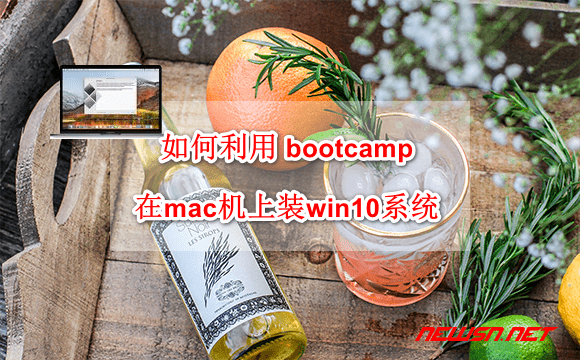苏南大叔：如何利用bootcamp，在mac机上安装win10双系统？ - bootcamp-win10
