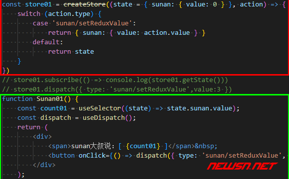 苏南大叔：redux教程，两种store写法查询修改方式对比【函数式组件】 - redux-code-01