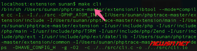 苏南大叔：php 函数调用追踪扩展插件 phptrace ，如何编译安装？ - 004