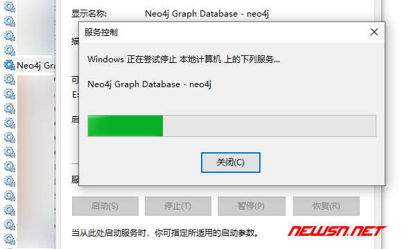 苏南大叔：neo4j图数据库，如何清空或删除某个database? - neo4j-service-stop