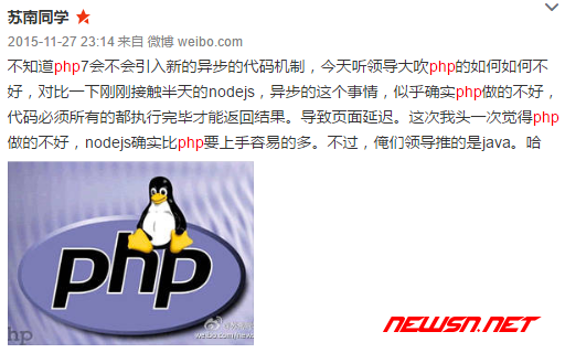 苏南大叔：PHP网页，如何异步执行后台进程？ - php-sync