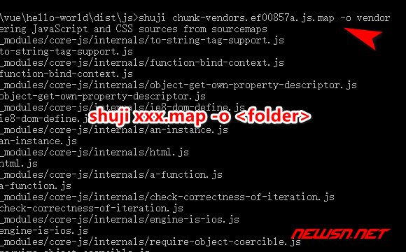 苏南大叔：有sourcemap文件，如何还原前端代码结构？ - shuji-cmd-2