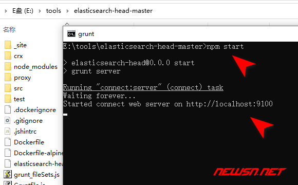 苏南大叔：elasticsearch-head如何安装使用？如何查看具体数据？ - head-tool