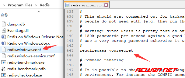苏南大叔：如何给redis增加密码？如何增强redis安全性？ - redis_pass_win