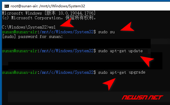 苏南大叔：微软官方出品的linux子系统工具WSL，如何安装使用？ - 升级系统