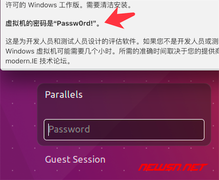 苏南大叔：mac系统，如何利用parallels安装ubuntu系统 - ubuntu_password