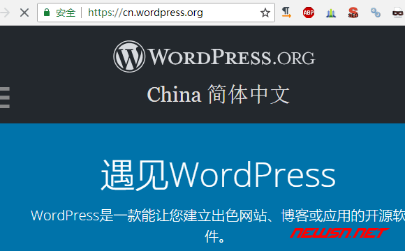 苏南大叔：如何下载安装 wordpress 的最新中文版？ - wp001