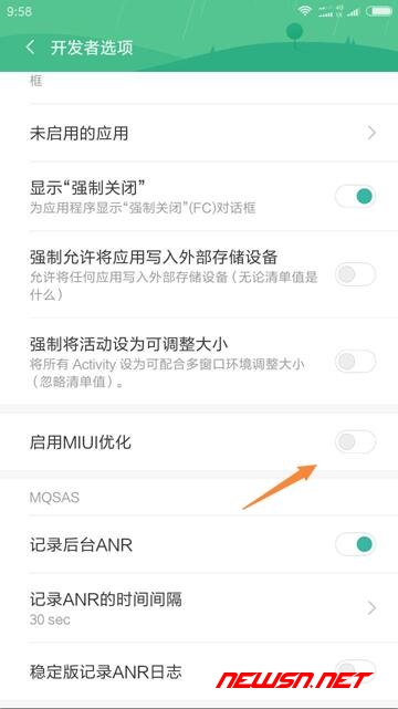 苏南大叔：android-studio配合小米手机调试，解决方案 - xiaomi-disable-miui-optimization