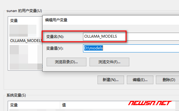 苏南大叔：ollama如何启动deepseek模型？大模型部署和运行 - 环境变量ollama