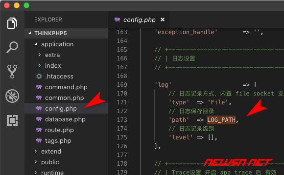 苏南大叔：thinkphp项目调试，如何配置log日志文件地址？ - application-config