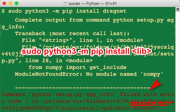 苏南大叔：Command "python setup.py egg_info" failed with error code 1 - pip3_install
