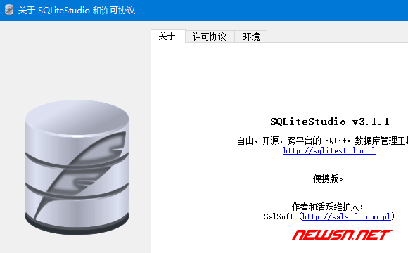 苏南大叔：好用的 sqlite 跨平台可视化管理工具，都有哪些？ - sqlitestudio_001