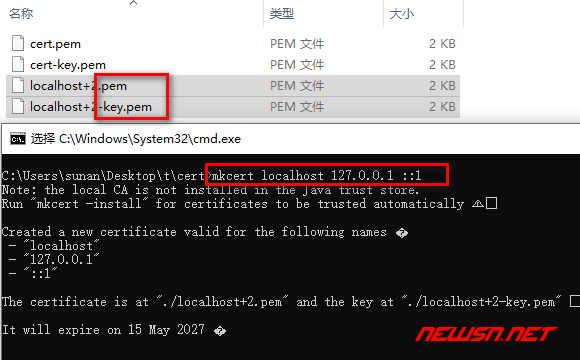 苏南大叔：websocket，如何更换为使用证书的wss安全协议？ - 证书文件