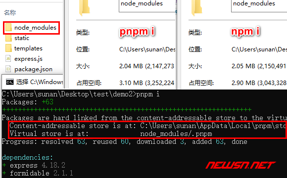 苏南大叔：新的node包管理工具pnpm，如何安装使用？ - pnpm-node-modules