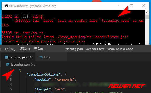 苏南大叔：webpack4系列教程，如何处理typescript文件？ - tsconfig-need