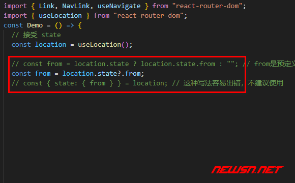 苏南大叔：React路由，Link和NavLink的state属性，如何解传递使用？ - 三种接收代码写法