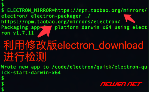 苏南大叔：正确设置 ELECTRON_MIRROR ，加速下载 electron 预编译文件 - download_determine2