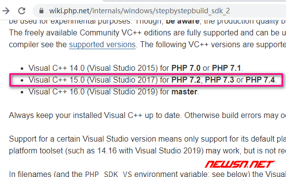苏南大叔：visual studio2017内置的c++工具集，到底属于哪个版本？ - php官方环境说明