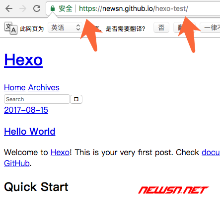 苏南大叔：hexo博客免费完美托管到的github的关键步骤调整 - 016