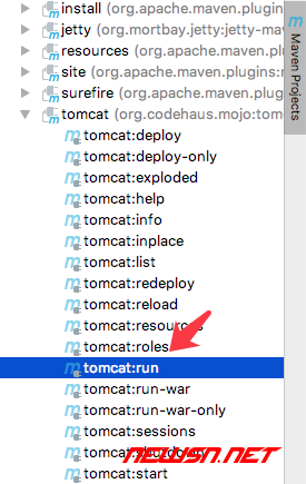 苏南大叔：配置 tomcat-maven-plugin 插件，实现 java 项目代码无缝调试 - 002