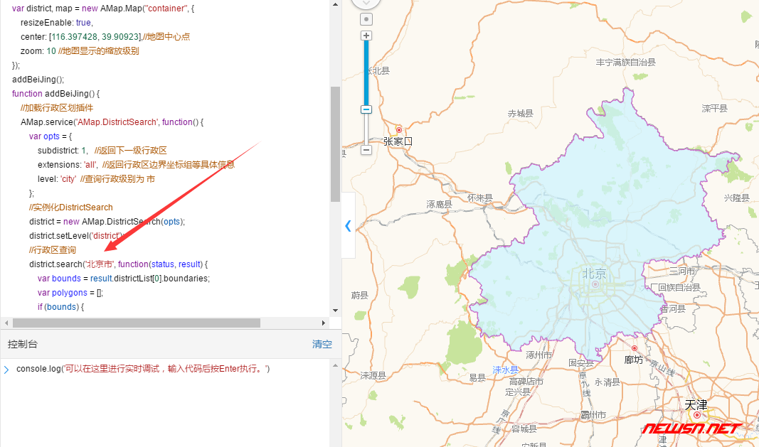 苏南大叔：高德地图API如何显示区县轮廓？ - map-beijing