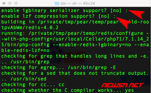 苏南大叔：php如何通过pecl安装redis扩展? - 001