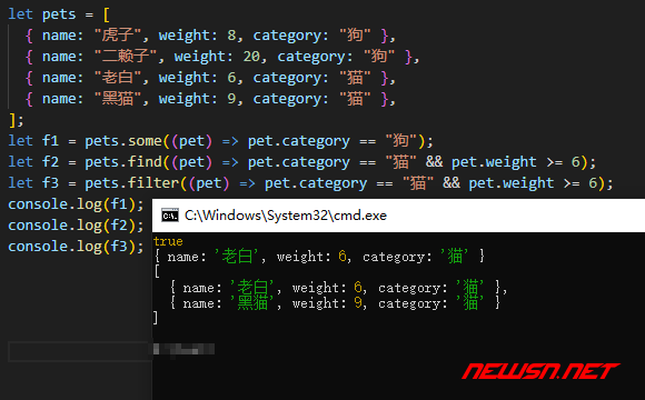 苏南大叔：JavaScript，数组查找的三种方式对比，some()/find()/filter() - pets查找