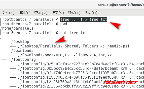 苏南大叔：centos 环境，如何安装使用 tree 命令？ - tree-txt
