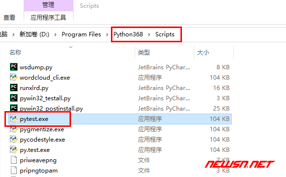 苏南大叔：pycharm运行py文件时，如何处理E fixture not found的问题？ - scripts-pytest-exe