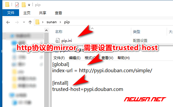 苏南大叔：pip包如何加速下载安装？pip国内镜像地址有哪些？ - trusted-host-mirror